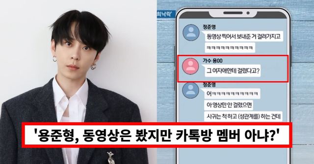 온라인 커뮤니티