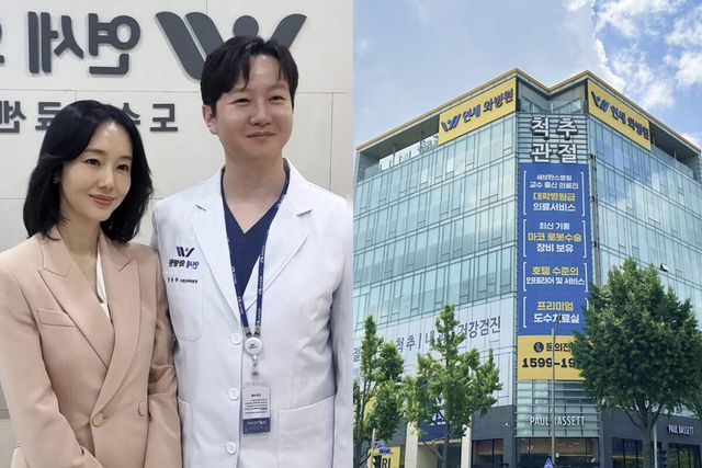 온라인 커뮤니티