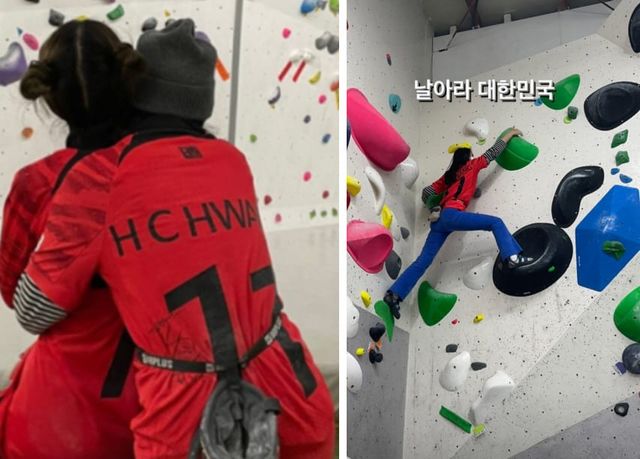 온라인 커뮤니티