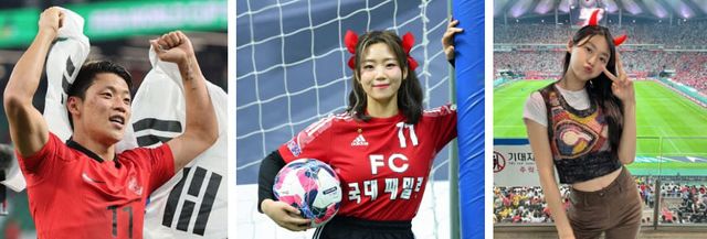 온라인 커뮤니티