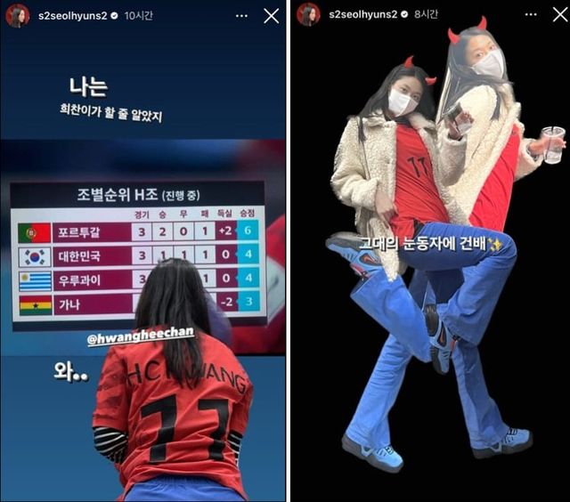 온라인 커뮤니티