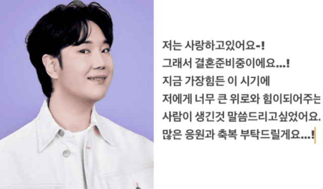 사진=온라인 커뮤니티