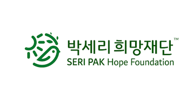 사진=박세리희망재단