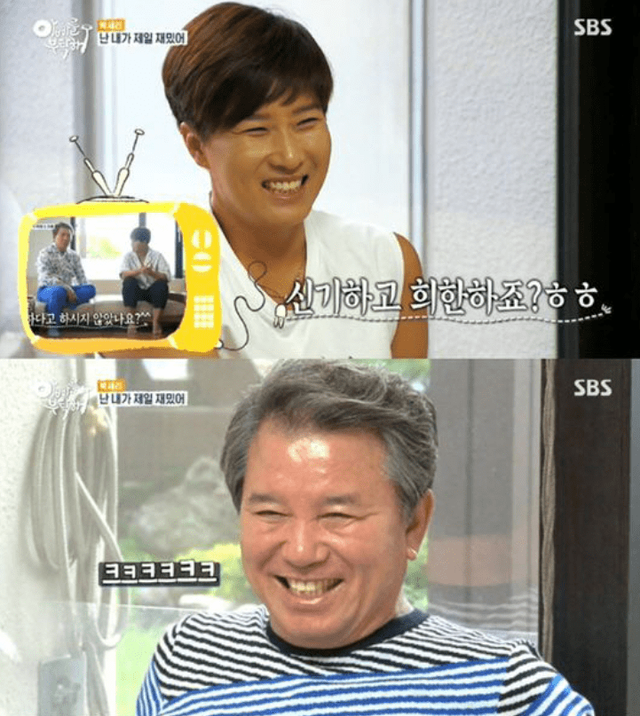 사진=SBS