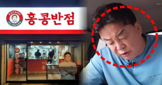 온라인 커뮤니티