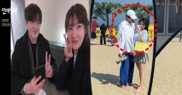 온라인 커뮤니티