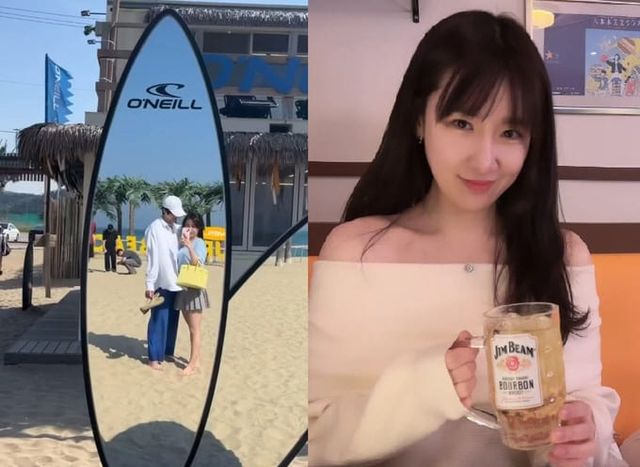 온라인 커뮤니티