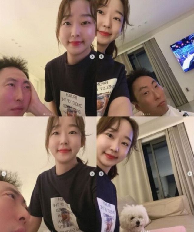 온라인 커뮤니티