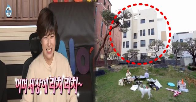 MBC '나혼자산다'