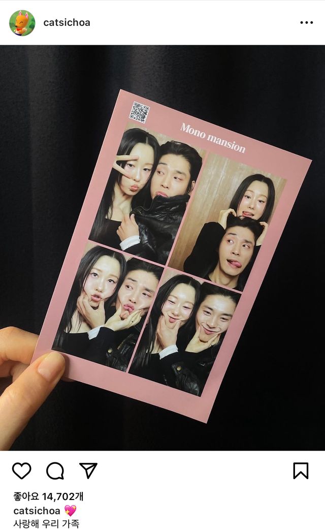 온라인 커뮤니티