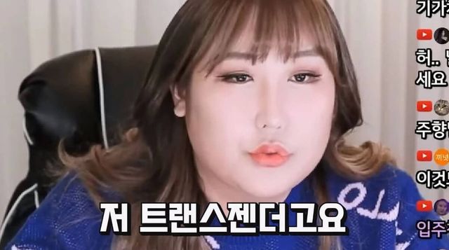 온라인 커뮤니티