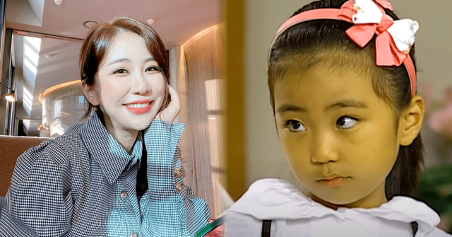 사진=김성은 SNS / 순풍산부인과