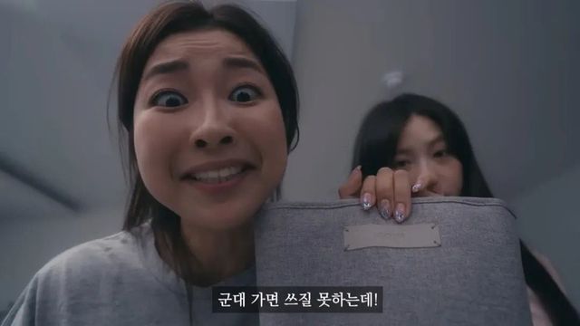 유튜브 싱글벙글