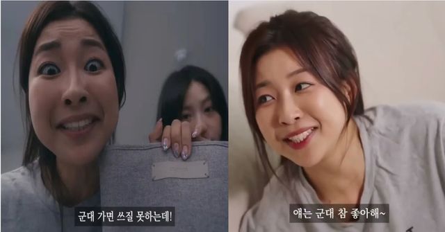 유튜브 싱글벙글