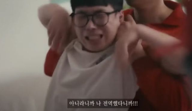 유튜브 싱글벙글