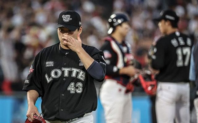 온라인 커뮤니티