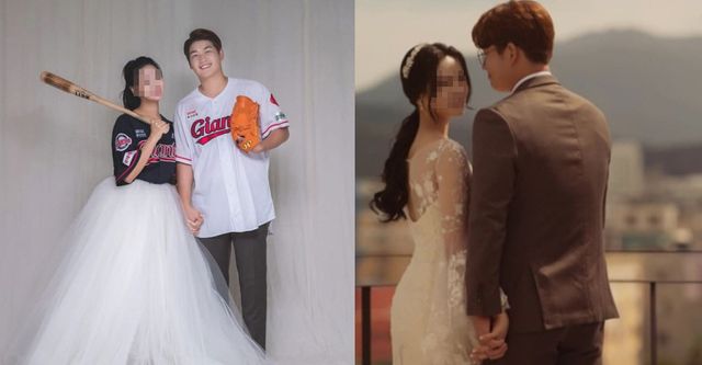 온라인 커뮤니티