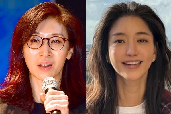 온라인 커뮤니티