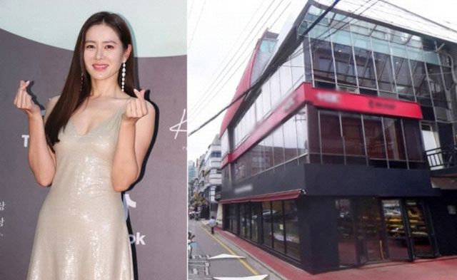 온라인&nbsp;커뮤니티