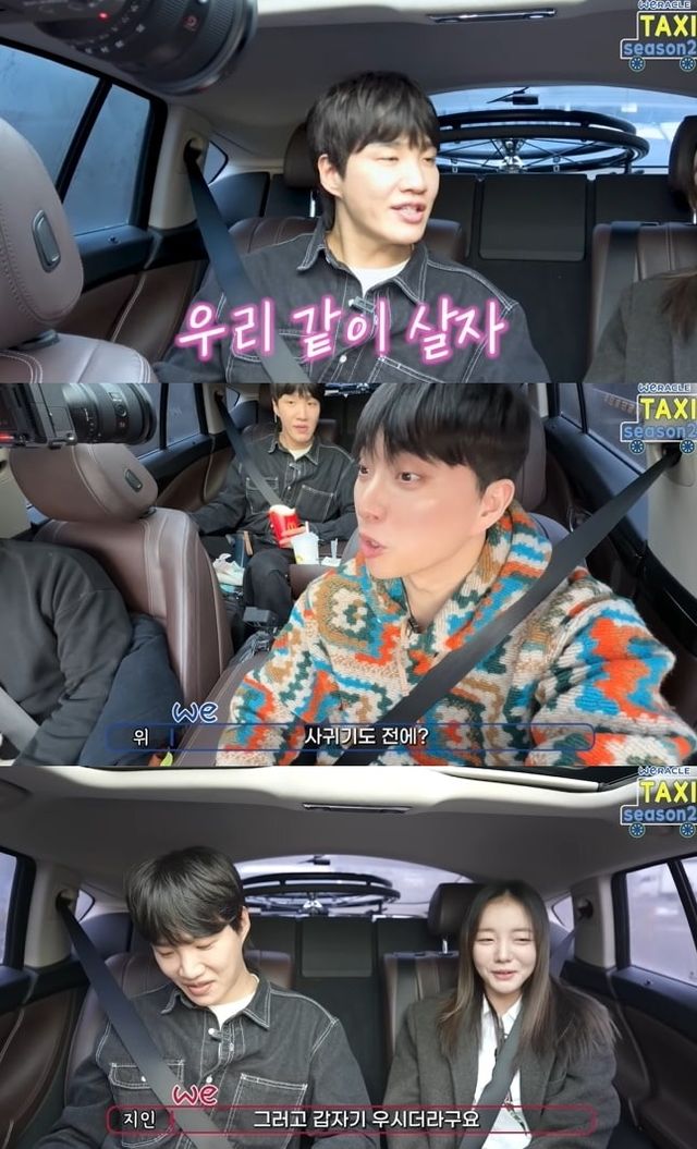 유튜브 '위라클'