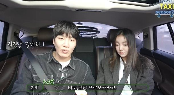 유튜브 '위라클'