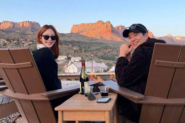 온라인 커뮤니티