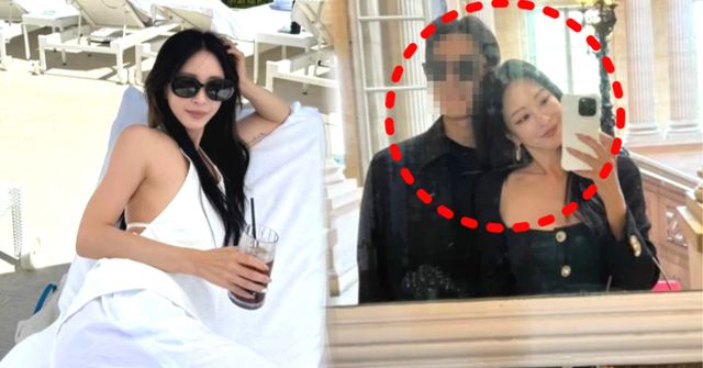 온라인 커뮤니티