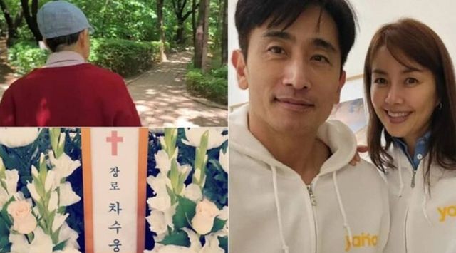 온라인 커뮤니티