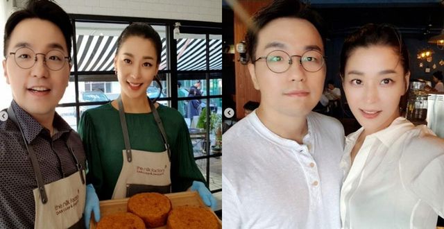 온라인 커뮤니티