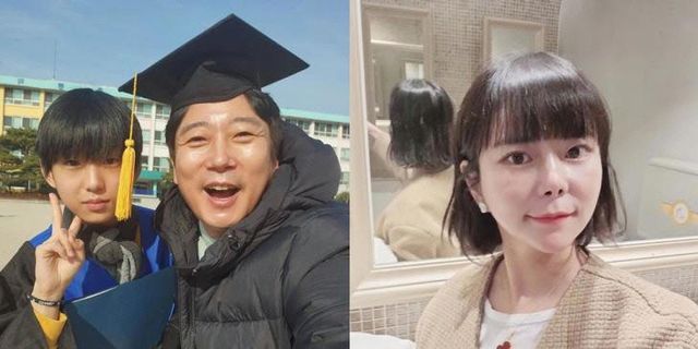 온라인 커뮤니티