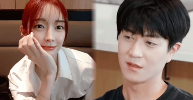 사진=아름 SNS / 결혼과 이혼 사이