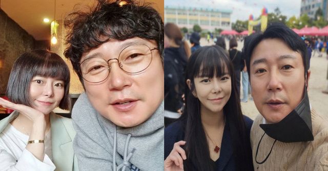 온라인 커뮤니티