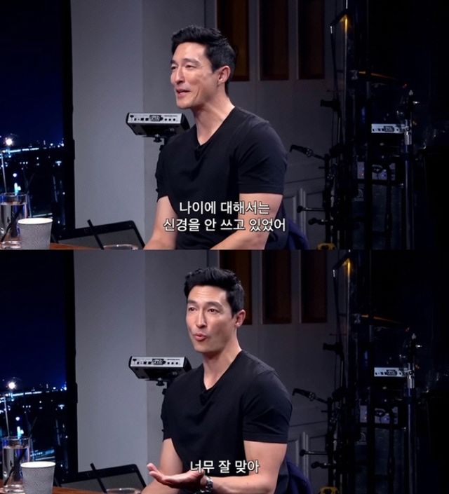 유튜브 채널 '피식대학'&nbsp;