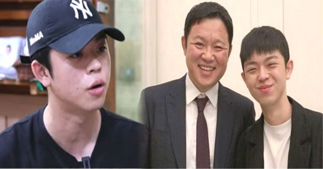 온라인 커뮤니티