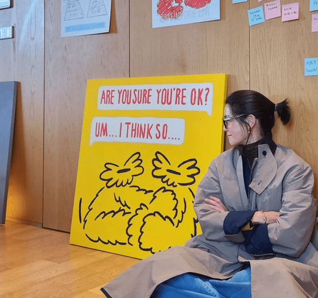 사진=김지호 SNS