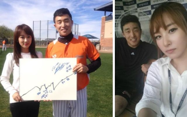 온라인 커뮤니티