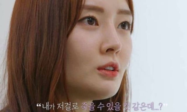 티빙 '결혼과 이혼 사이'