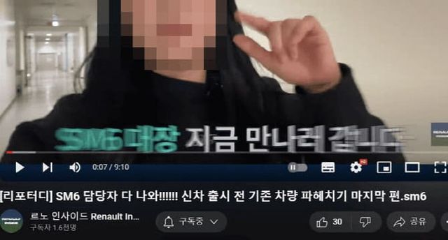 온라인 커뮤니티