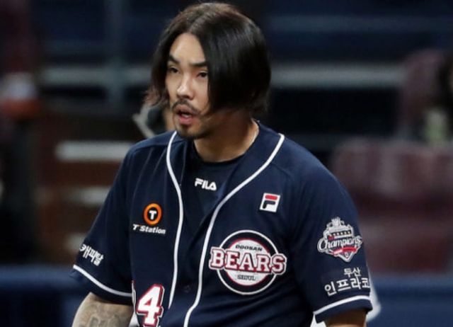 온라인 커뮤니티