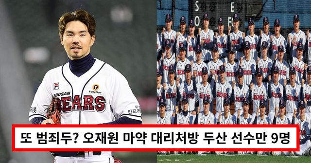 온라인 커뮤니티