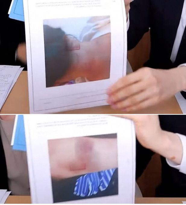 유튜버&nbsp;쯔양 라이브 방송