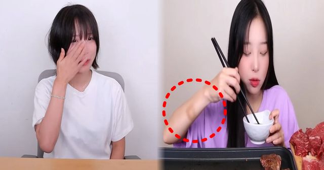 온라인 커뮤니티