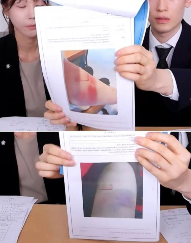 유튜버&nbsp;쯔양 라이브 방송