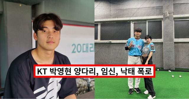 온라인 커뮤니티&nbsp;