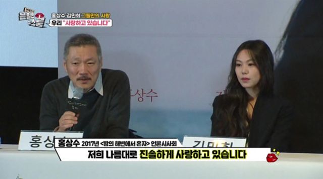 온라인 커뮤니티