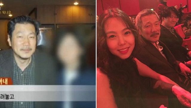 온라인 커뮤니티