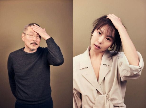 온라인 커뮤니티