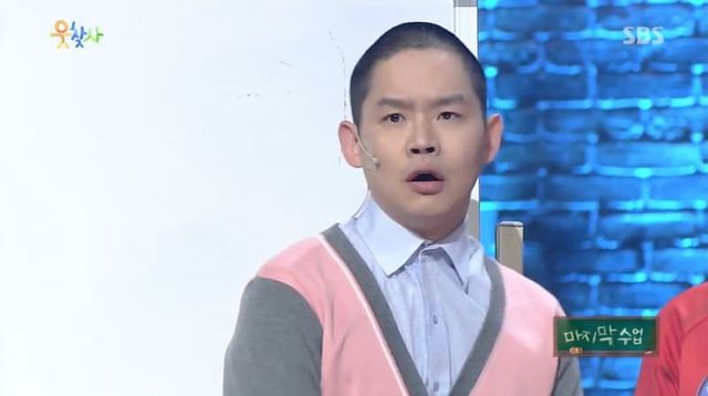 온라인 커뮤니티