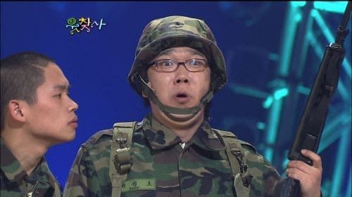 온라인 커뮤니티