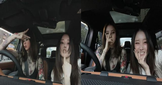 온라인 커뮤니티